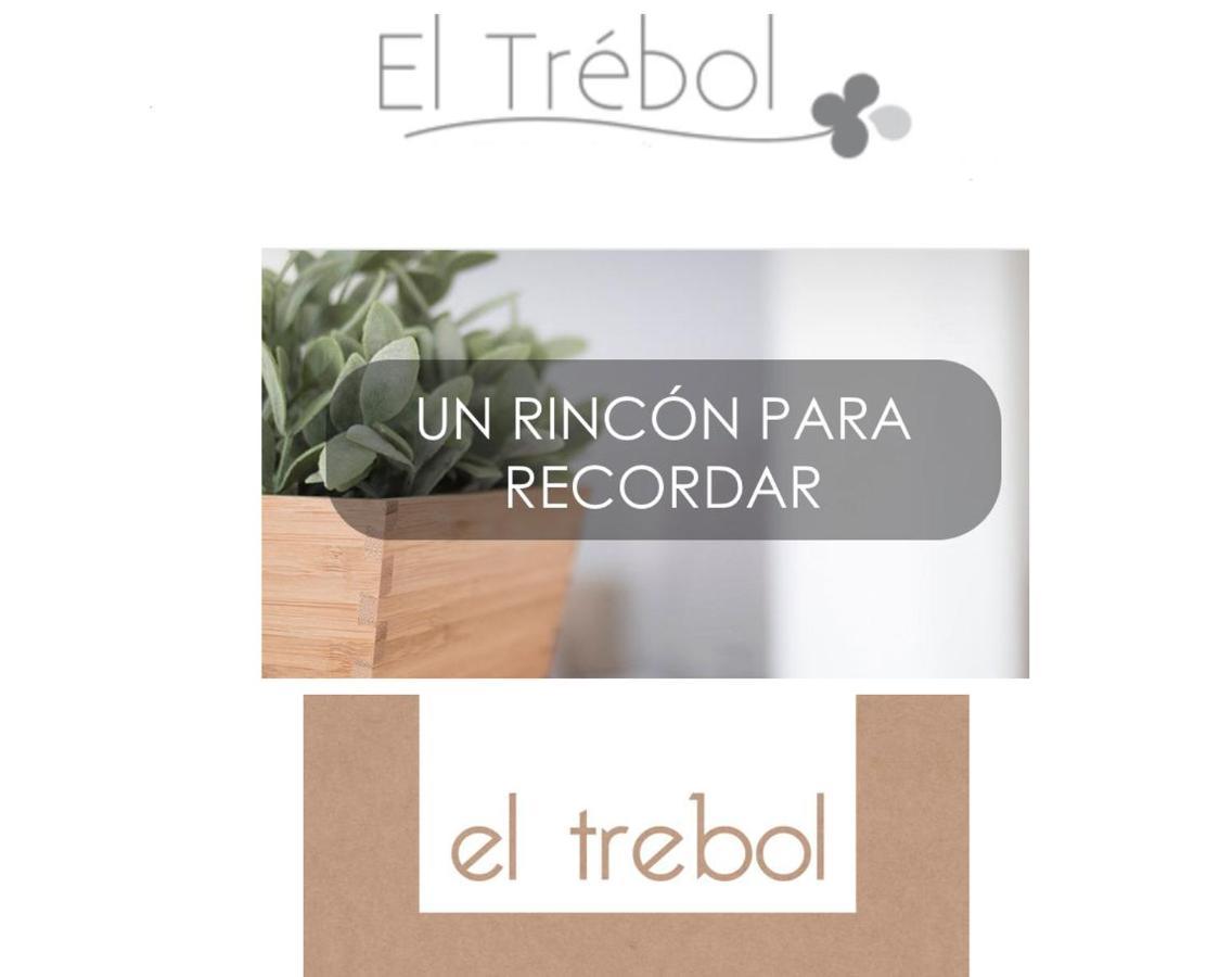 El Trebol Bar & Hotel Only Adults Карбонерас Екстер'єр фото